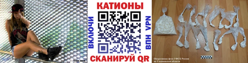 Купить закладку ГАШИШ  Каннабис  Амфетамин  MDMA  Меф  Арамиль