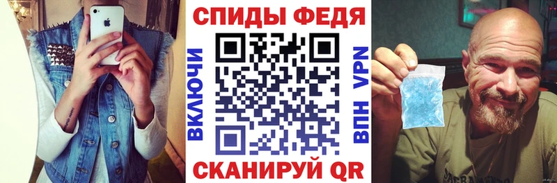 АМФ 98%  Купить  Арамиль 