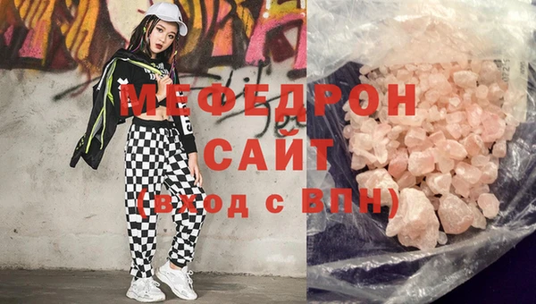 марки lsd Кукмор