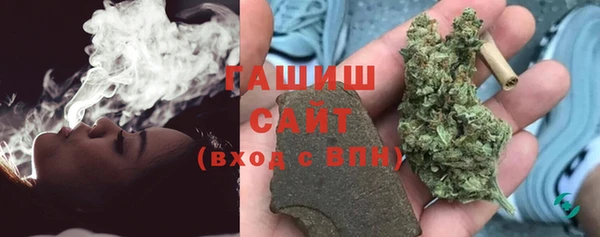 первитин Кулебаки