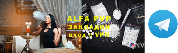 трава Богданович