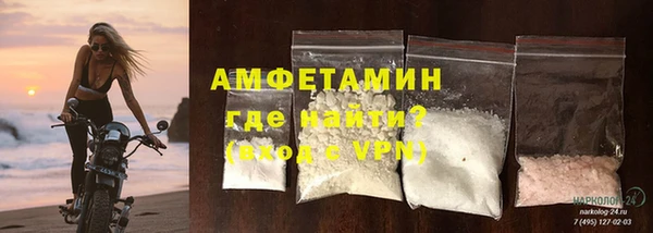 трава Богданович