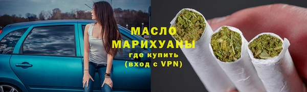 прущая мука Богородицк