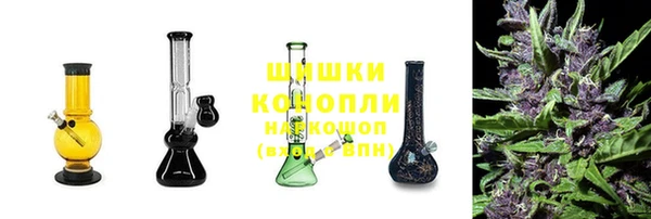прущая мука Богородицк