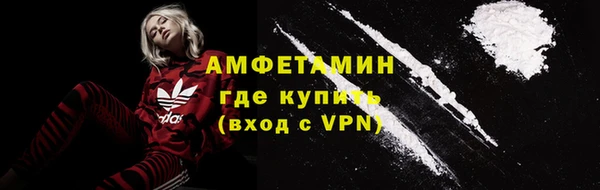 трава Богданович