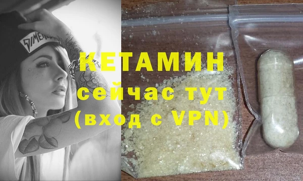 марки lsd Кукмор