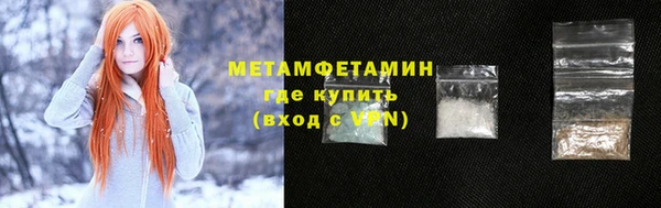 марки lsd Кукмор