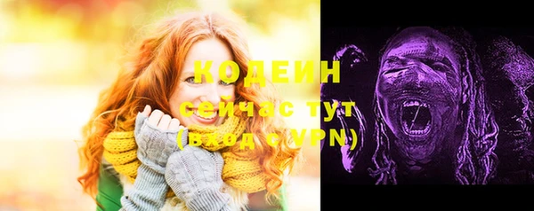марки lsd Кукмор