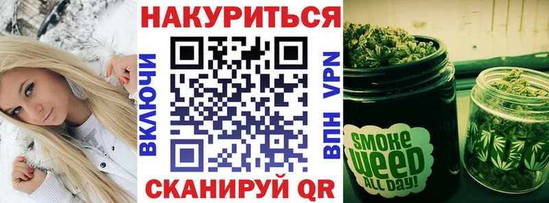 Купить где  Арамиль  Конопля конопля 